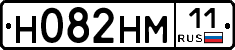 %D0%9D082%D0%9D%D0%9C11