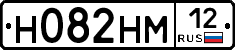 %D0%9D082%D0%9D%D0%9C12