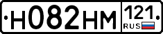 %D0%9D082%D0%9D%D0%9C121