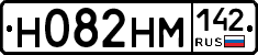 %D0%9D082%D0%9D%D0%9C142