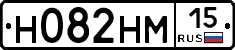 %D0%9D082%D0%9D%D0%9C15