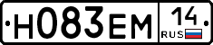 %D0%9D083%D0%95%D0%9C14