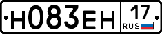 %D0%9D083%D0%95%D0%9D17