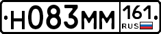 %D0%9D083%D0%9C%D0%9C161
