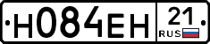 %D0%9D084%D0%95%D0%9D21