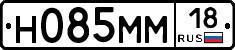 %D0%9D085%D0%9C%D0%9C18