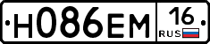 %D0%9D086%D0%95%D0%9C16
