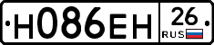 %D0%9D086%D0%95%D0%9D26