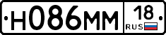%D0%9D086%D0%9C%D0%9C18