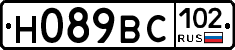 %D0%9D089%D0%92%D0%A1102