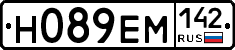 %D0%9D089%D0%95%D0%9C142