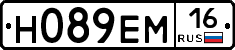 %D0%9D089%D0%95%D0%9C16