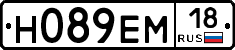 %D0%9D089%D0%95%D0%9C18