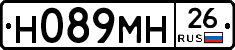 %D0%9D089%D0%9C%D0%9D26