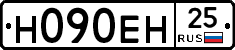 %D0%9D090%D0%95%D0%9D25