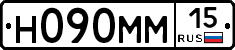 %D0%9D090%D0%9C%D0%9C15