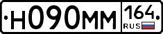 %D0%9D090%D0%9C%D0%9C164
