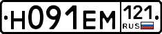 %D0%9D091%D0%95%D0%9C121