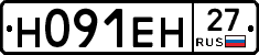%D0%9D091%D0%95%D0%9D27