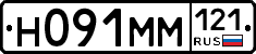 %D0%9D091%D0%9C%D0%9C121