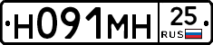 %D0%9D091%D0%9C%D0%9D25
