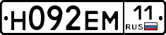%D0%9D092%D0%95%D0%9C11