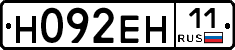 %D0%9D092%D0%95%D0%9D11
