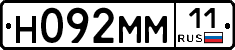 %D0%9D092%D0%9C%D0%9C11