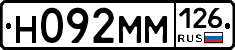 %D0%9D092%D0%9C%D0%9C126