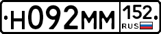 %D0%9D092%D0%9C%D0%9C152