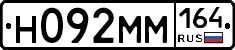 %D0%9D092%D0%9C%D0%9C164