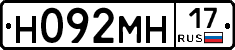 %D0%9D092%D0%9C%D0%9D17