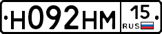 %D0%9D092%D0%9D%D0%9C15