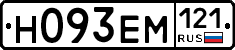 %D0%9D093%D0%95%D0%9C121