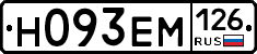 %D0%9D093%D0%95%D0%9C126