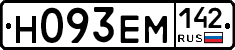 %D0%9D093%D0%95%D0%9C142