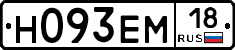 %D0%9D093%D0%95%D0%9C18