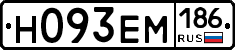 %D0%9D093%D0%95%D0%9C186