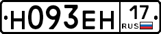 %D0%9D093%D0%95%D0%9D17