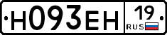 %D0%9D093%D0%95%D0%9D19