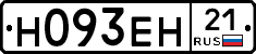 %D0%9D093%D0%95%D0%9D21