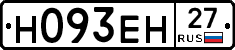 %D0%9D093%D0%95%D0%9D27