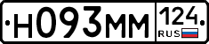 %D0%9D093%D0%9C%D0%9C124