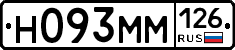 %D0%9D093%D0%9C%D0%9C126