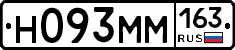 %D0%9D093%D0%9C%D0%9C163