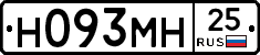 %D0%9D093%D0%9C%D0%9D25