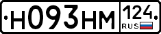 %D0%9D093%D0%9D%D0%9C124
