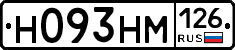 %D0%9D093%D0%9D%D0%9C126