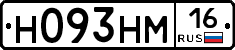 %D0%9D093%D0%9D%D0%9C16