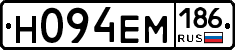 %D0%9D094%D0%95%D0%9C186